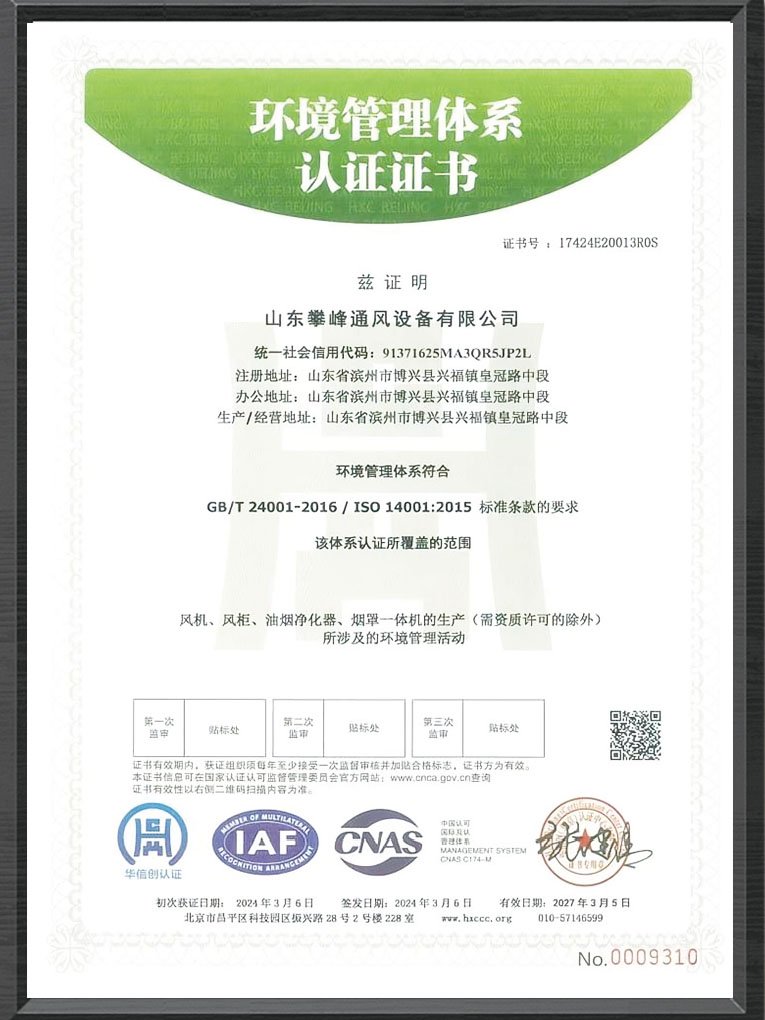 image (1)