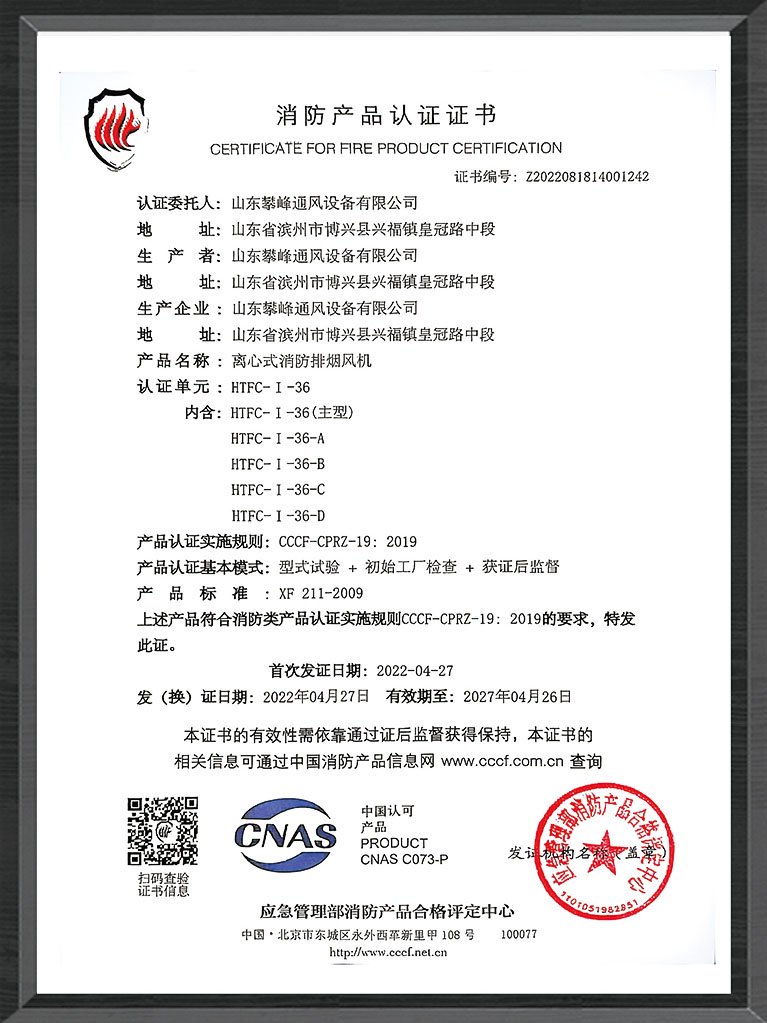 image (2)