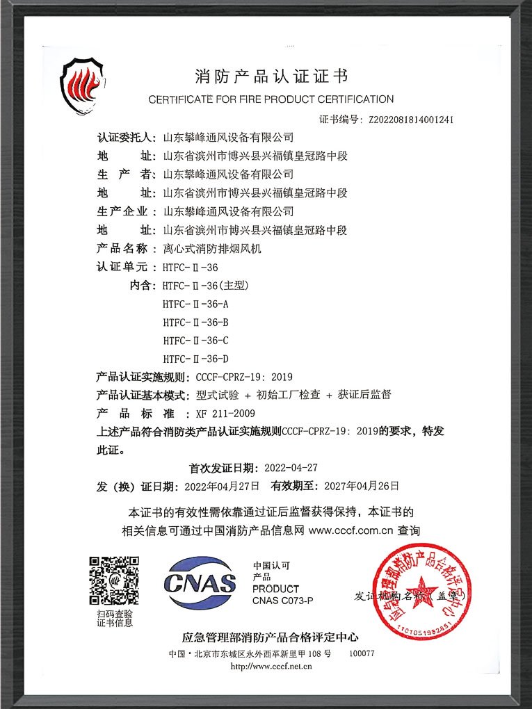 image (6)